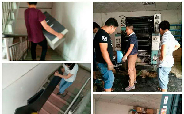 回顧2017展望2018，智彤印刷帶您一起發發發！